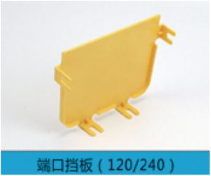桥架规格和型号