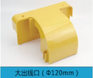桥架规格和型号