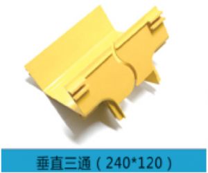 桥架规格和型号