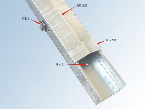 防火桥架与镀锌桥架有何区别